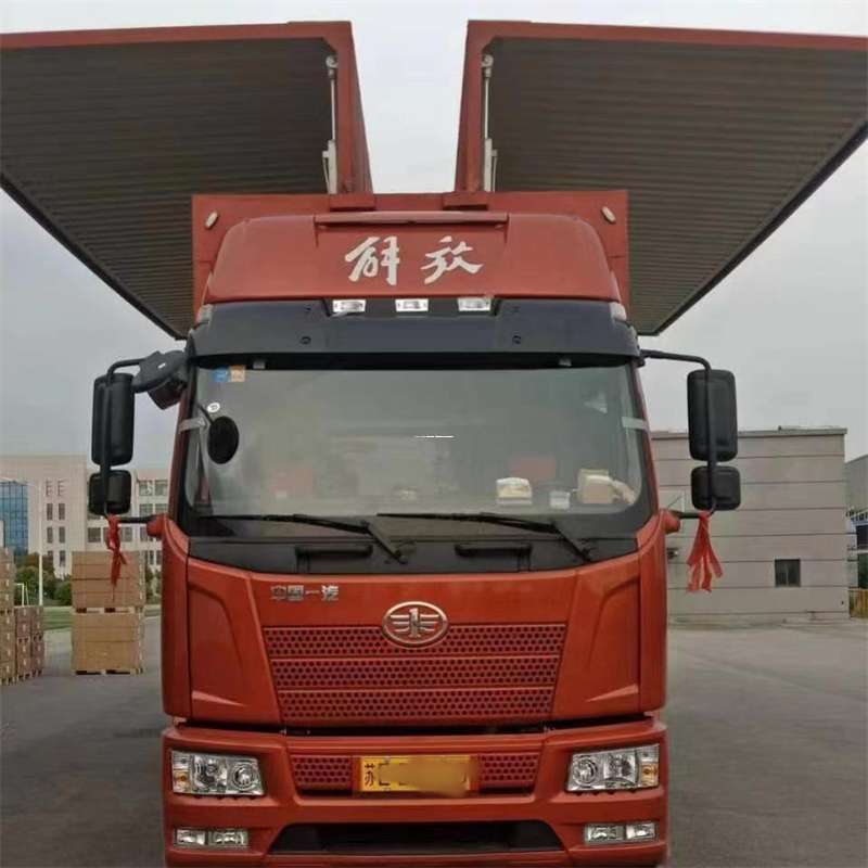 黑龙江哈尔滨香坊到长丰物流公司-一站式货运服务（长丰物流网点查询）