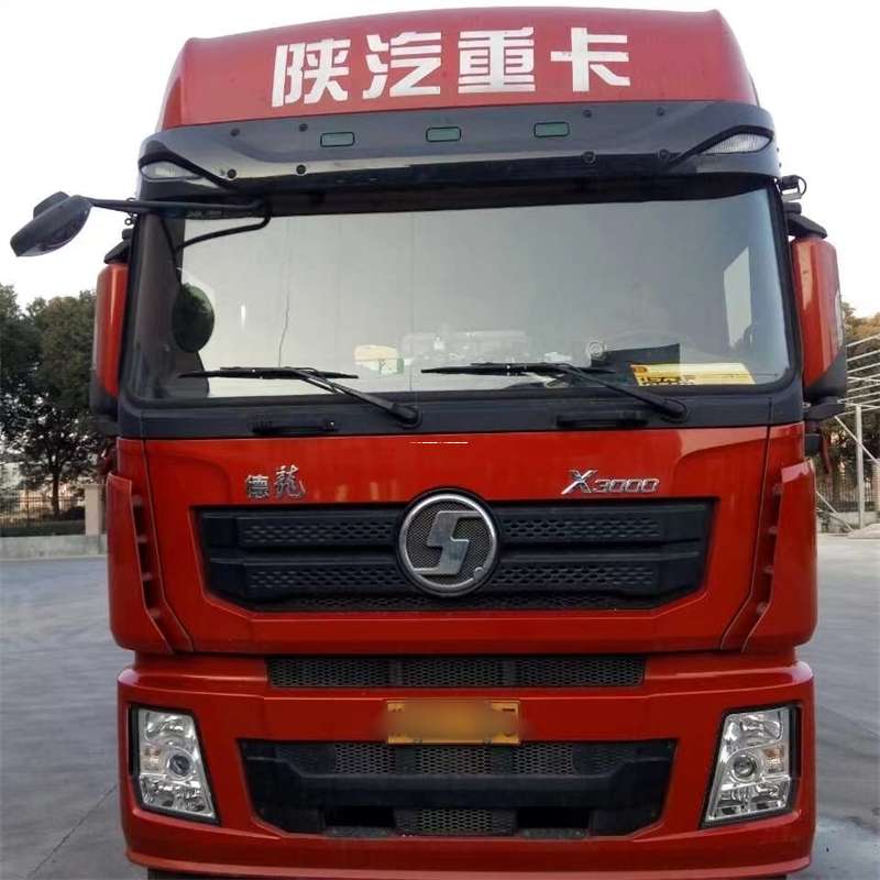 黑龙江哈尔滨香坊到新疆阿克苏沙雅县物流公司黑龙江哈尔滨香坊至新疆阿克苏沙雅县物流专线往返运输